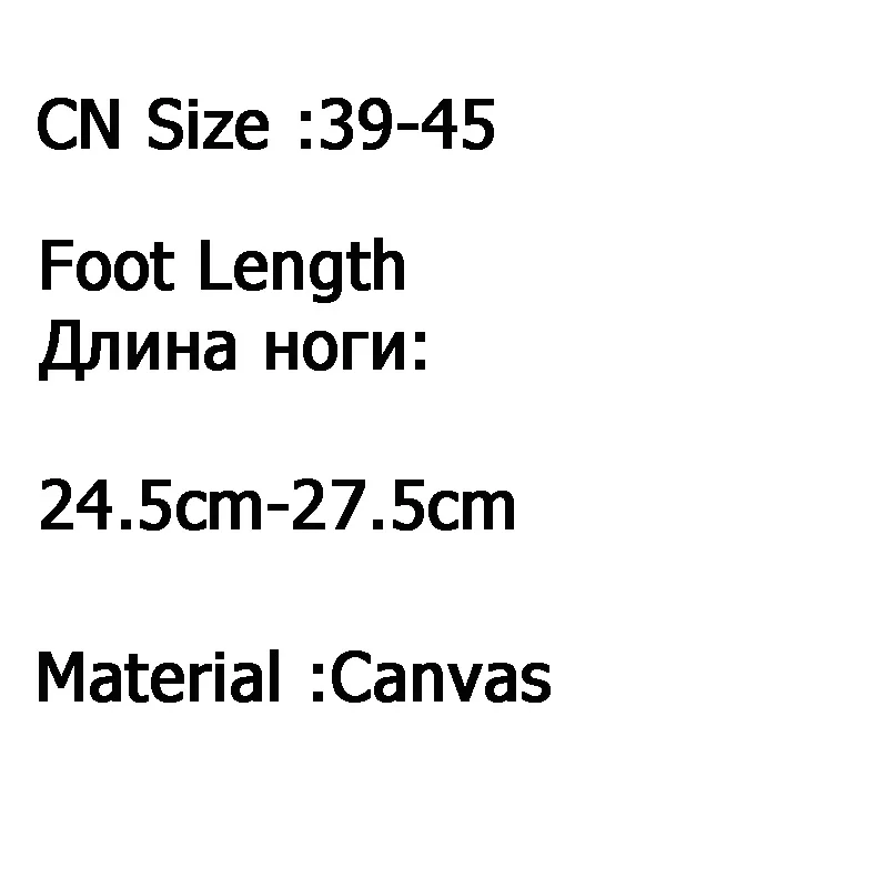 Эспадрильи OUDINIAO мужские из пеньки парусиновая обувь дышащие лоферы без застежки