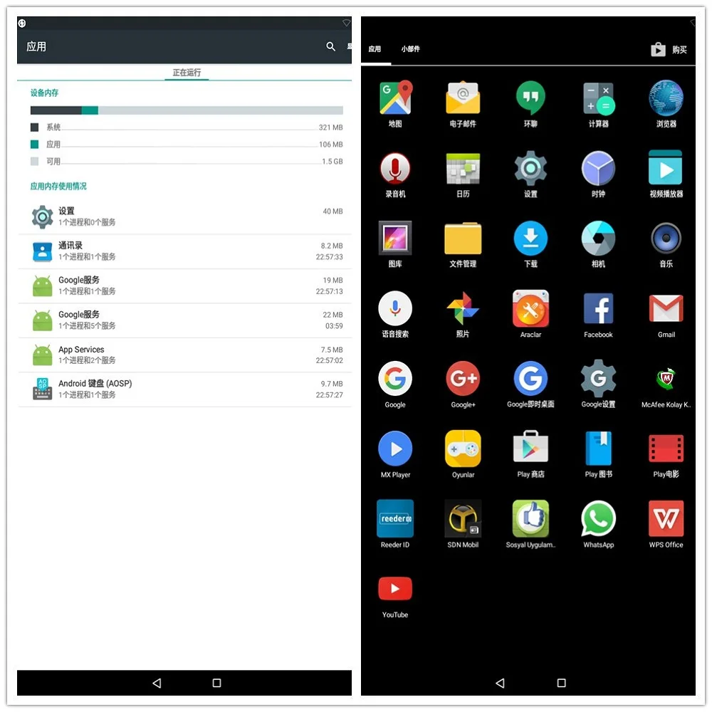 KMAX 8 дюймов wifi Android планшетный ПК 2 Гб 16 Гб четырехъядерный HD lcd 32 Гб TF карта Bluetooth мини планшет Заводской ПК Планшет 8 10 7