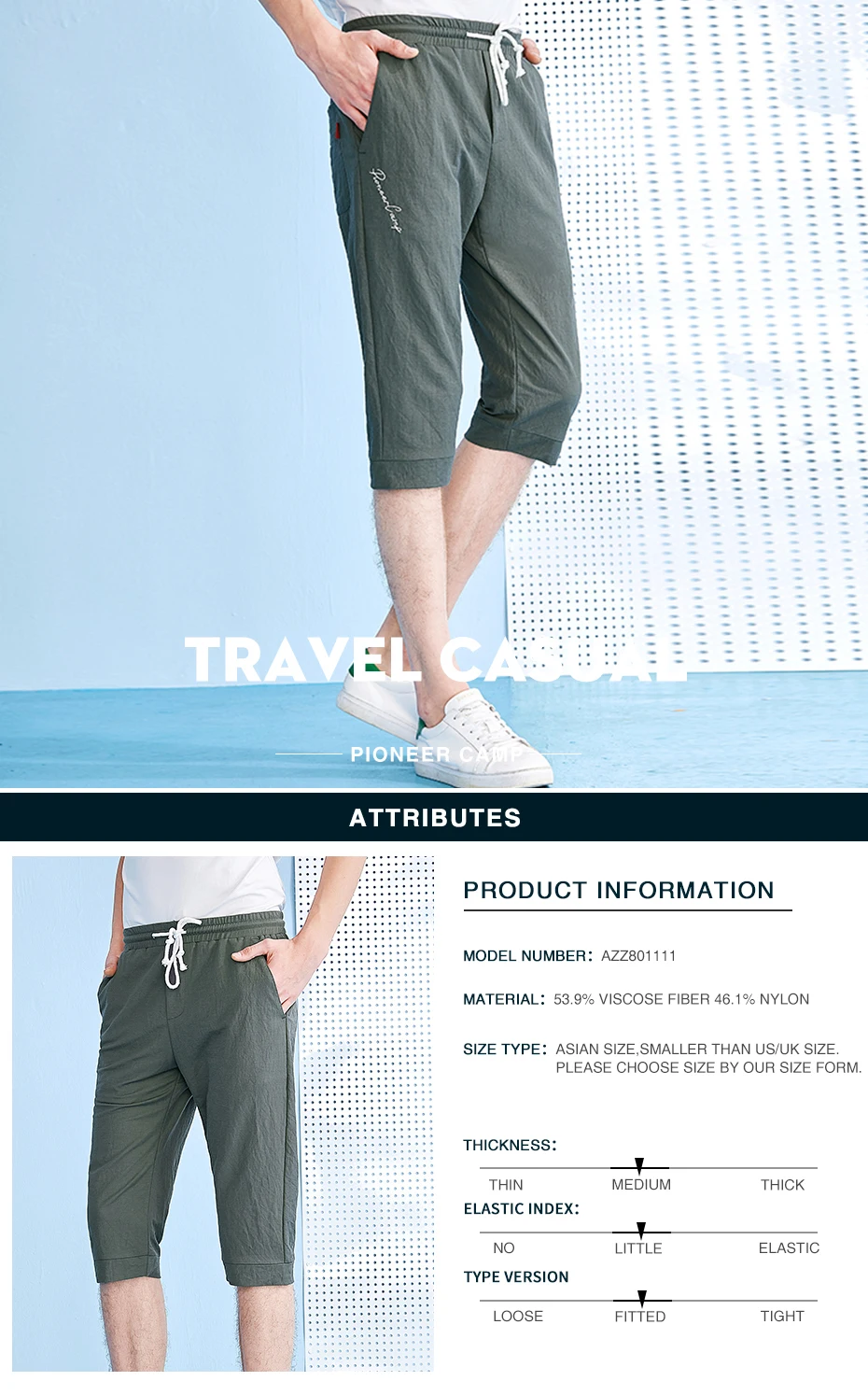 Pioneer camp new thin shorts men brand clothing casual calf-Length drawstring male