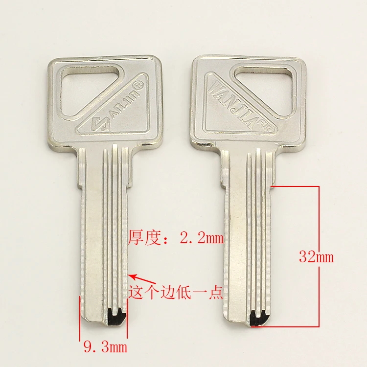

B148 Three groove Wan Jia left blank key