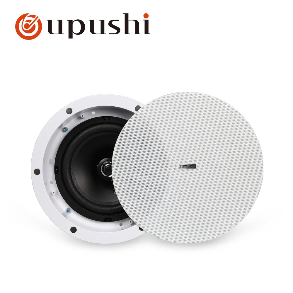 

KS-823A 5.5 inch 6.5 inch Frameless Coaxial Wall Speaker 70V/100V Home Background Music Ceiling Speakers 15-20W Two Colors