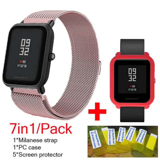 8 7в1 умные аксессуары для часов Amazfit Bip, Миланский Браслет из нержавеющей стали, защита для экрана amazfit bip, чехол - Цвет: 8