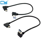 USB 3. 0 Type-C-USB 3,1, 30 см