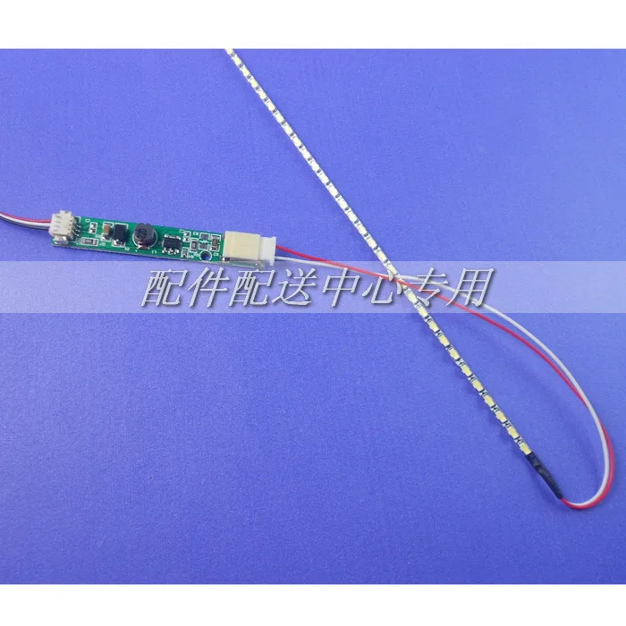 2 шт. универсальные светодиодсветодиодный ленты для подсветки 13 3 дюйма 282 мм|screen