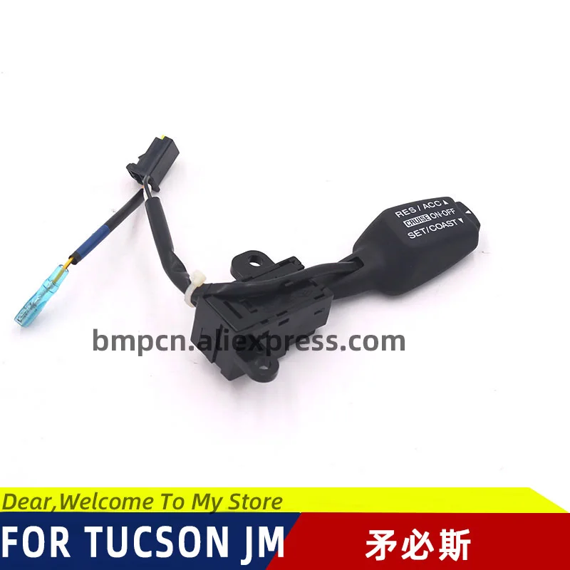 Кнопочный переключатель круиз контроля для hyundai Elantra Tucson 2004 2009 Tiburon Coupe 2002 2008 KIA