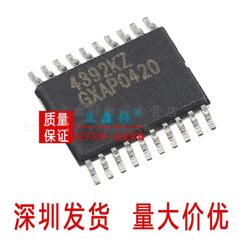 Оригинальный продукт ADG708BRUZ CS4392-KZZ STC12C5A60S2-35I-LQFP44 TPIC6B595N STM8S105C6T6 STC12C5A32S2-35I-LQFP44G |