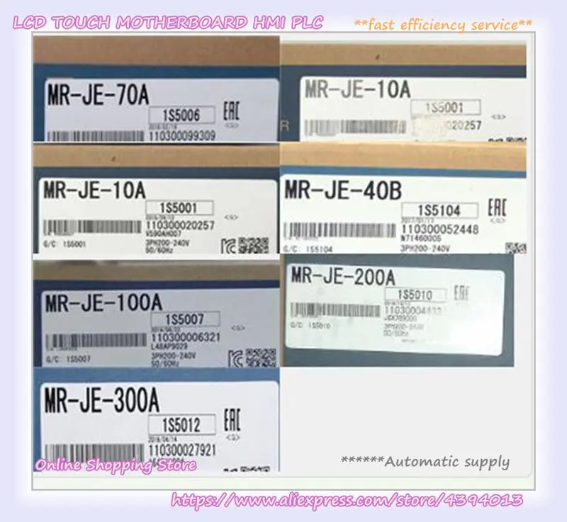 MR-JE-10A MR-JE-20A MR-JE-40A MR-JE-70A драйвер new in box