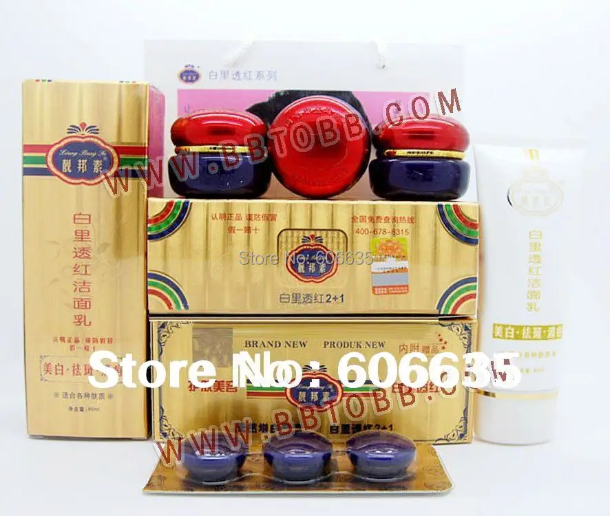 Liang Bang Su Bailitouhong cream (A+B+C cream+Cle)