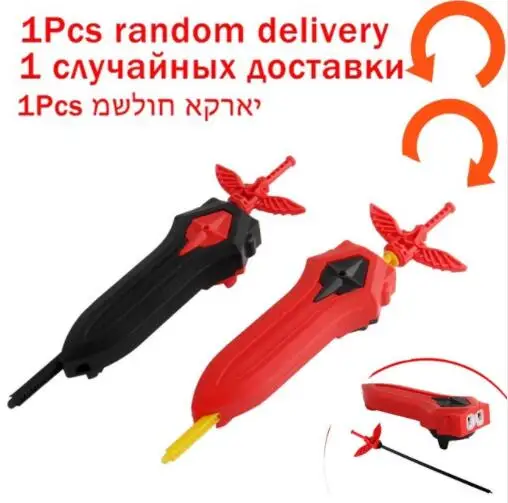 1Pcs random 7 Пусковые установки B-125 Beyblade Burst игрушки GT Арена Металл Бог Fafnir волчок Bey Blade лезвия игрушки - Цвет: 1Pcs random 7