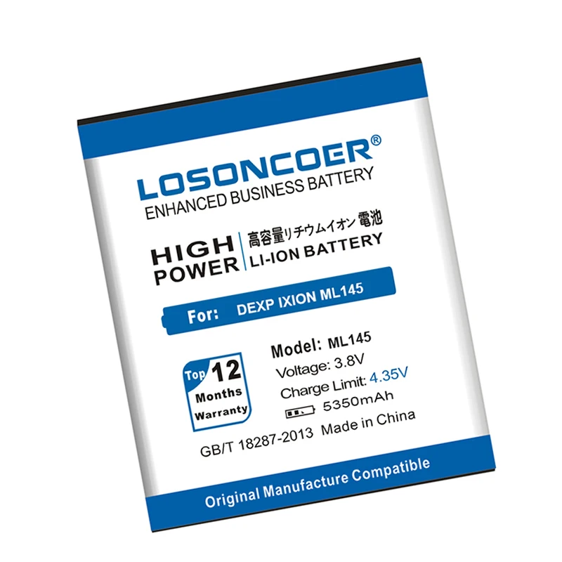 LOSONCOER ML145 5350mAh батареи для DEXP Ixion Snatch SE батарея смартфона + быстрое прибытие |