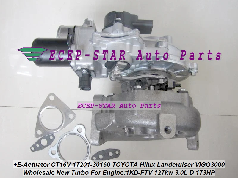 Турбокомпрессор + электрический привод CT16V 17201-30160 1720130160 17201-30100 для TOYOTA Hilux Landcruiser VIGO3000 1KD-FTV 3.0L 17201 30160 (art.: 3920dc120cec8) - 3920dc120cec8