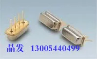 Бесплатная доставка акустических колебаний стол кристалл F11 R433A 433 м 4 P 75 К
