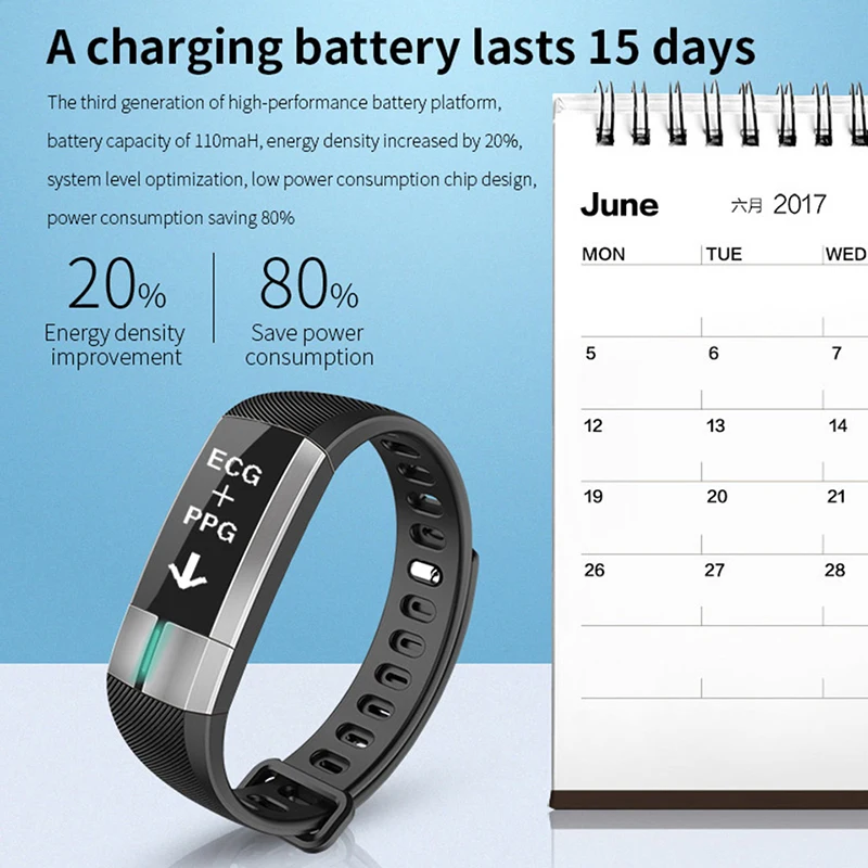 Фитнес браслет TimeOwner G20 с поддержкой Bluetooth пульсометром и шагомером|bluetooth wristband|smart
