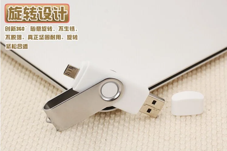 OTG USB флэш-накопитель Cle USB 3,0 палка 256 ГБ портативный флэш-накопитель смартфон Флешка 128 Гб 64 ГБ 32 ГБ 16 ГБ 8 ГБ устройства для хранения