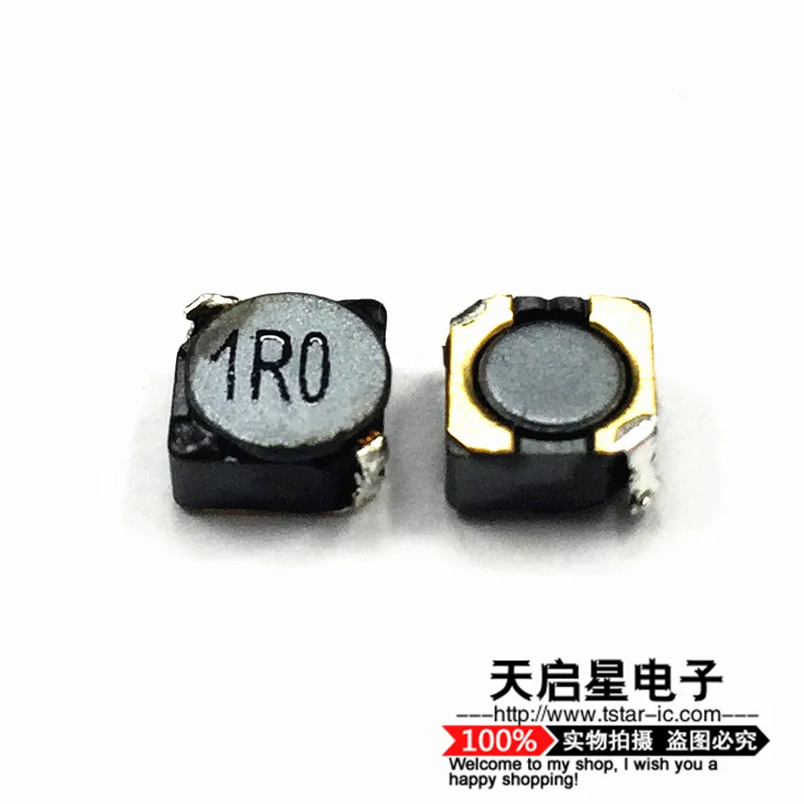 20 шт/SMD Силовые индукторы 4D28 5D28 1UH печать: 1R0 5*5*3 мм/6*6*3 мм Экранирование 4.7X4.7X2. 8