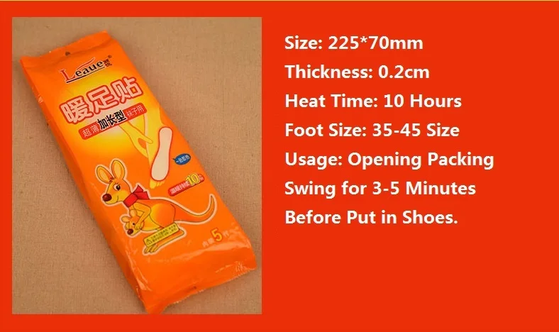 1 пара подушечек для подогрева ног наклейка Накладка тела 10 часов антизимняя