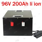 Водонепроницаемый 96v 200Ah литий-ионный аккумулятор для раскопок автомобиля RV AGV вилочный погрузчик инвертор для лодки + зарядное устройство 10A
