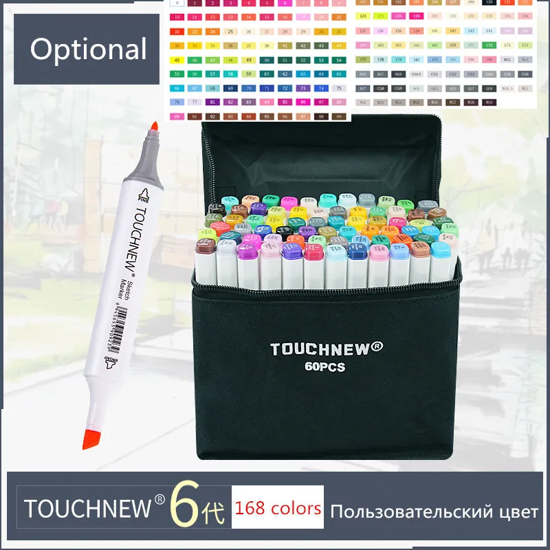 TOUCHNEW на заказ, одноцветные эскизные маркеры на спиртовой основе, двойная головка, кисть, маркеры, ручка для рисования, манга, товары для рукоделия, маркеры