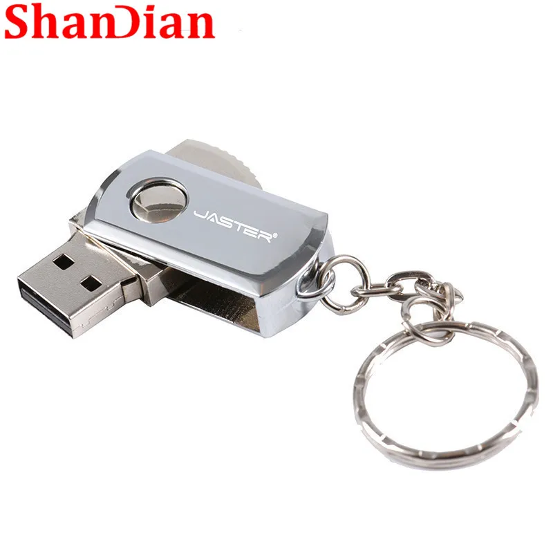 SHANDIAN USB 2 0 металлический брелок для ключей флэш накопитель 16 ГБ 32 64 128 флеш 4 Гб