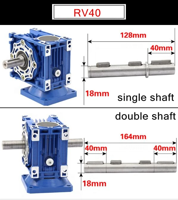 Для торможения турбины редукторный двигатель RV30 RV40 с одним/двойным выходным