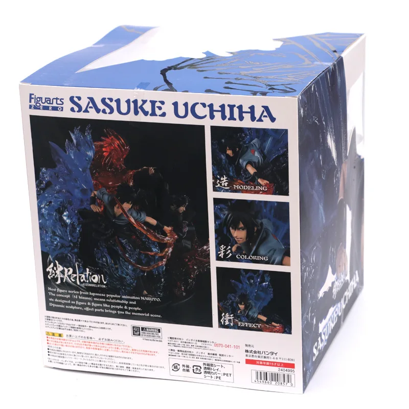 Наруто нулевой Учиха Итачи огонь Саске Susanoo 23 см аниме ПВХ Фигурки игрушки Аниме Фигурки игрушки для детей Рождество