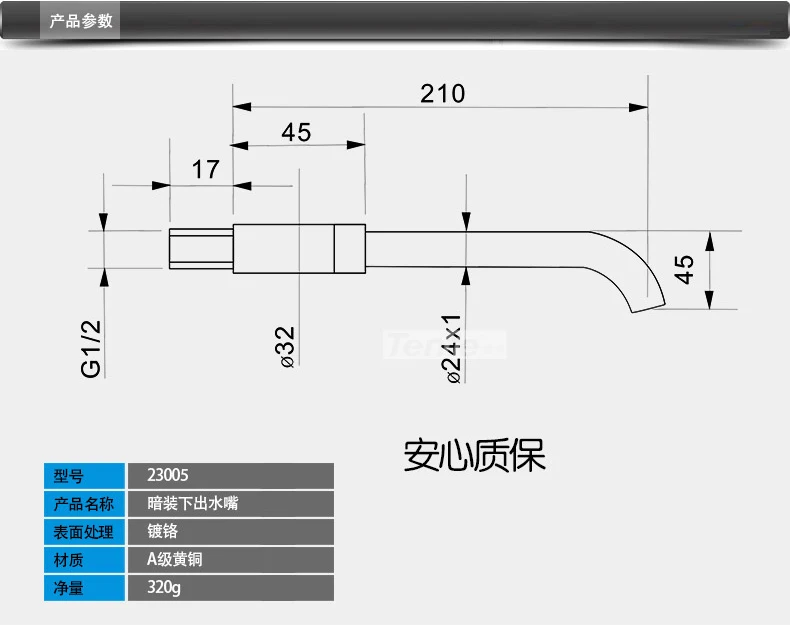 2015 водяной носик зеркальный латунный хромированный полированный настенный для