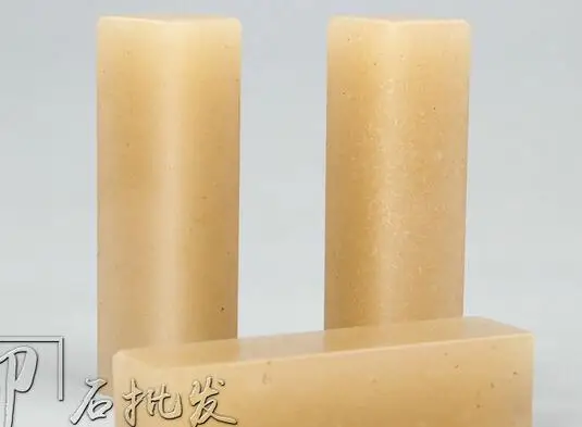 

2x2x8cm practice chapter material seal stone material seal carving Liaoning Dandong frozen Shoushan Stone 10pc