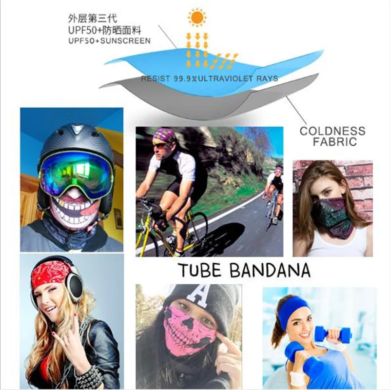5 pcs/lot 3D Digital Printing Biker Bandanas AC164-AC174 Outdoor Sports Hat Cycling Turban Head Scarf Face Mask |