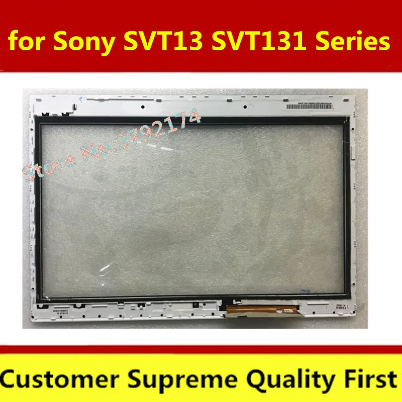 Сенсорный экран для ноутбука 13 3 дюйма Замена Sony VT131 серии SVT131A11M SVT131A11U SVT131A11L