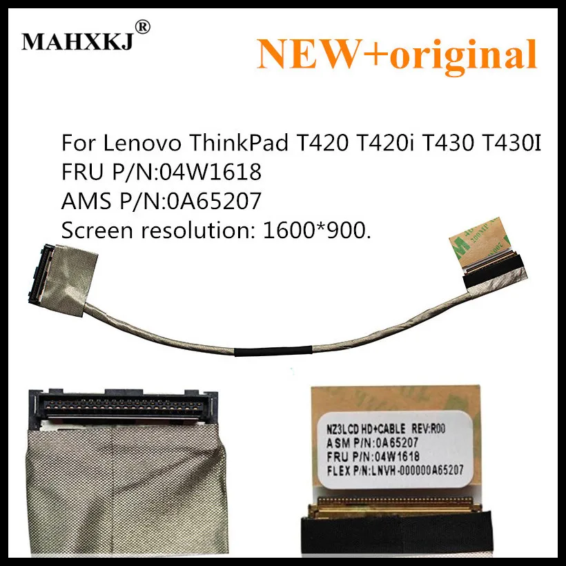Новый оригинальный светодиодный ЖК экран FRU P/N: 04W1618 для ThinkPad T420 T420i T430 T430I кабель AMS