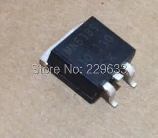

Бесплатная доставка 50 шт./лот MN638S MN638 100% новый
