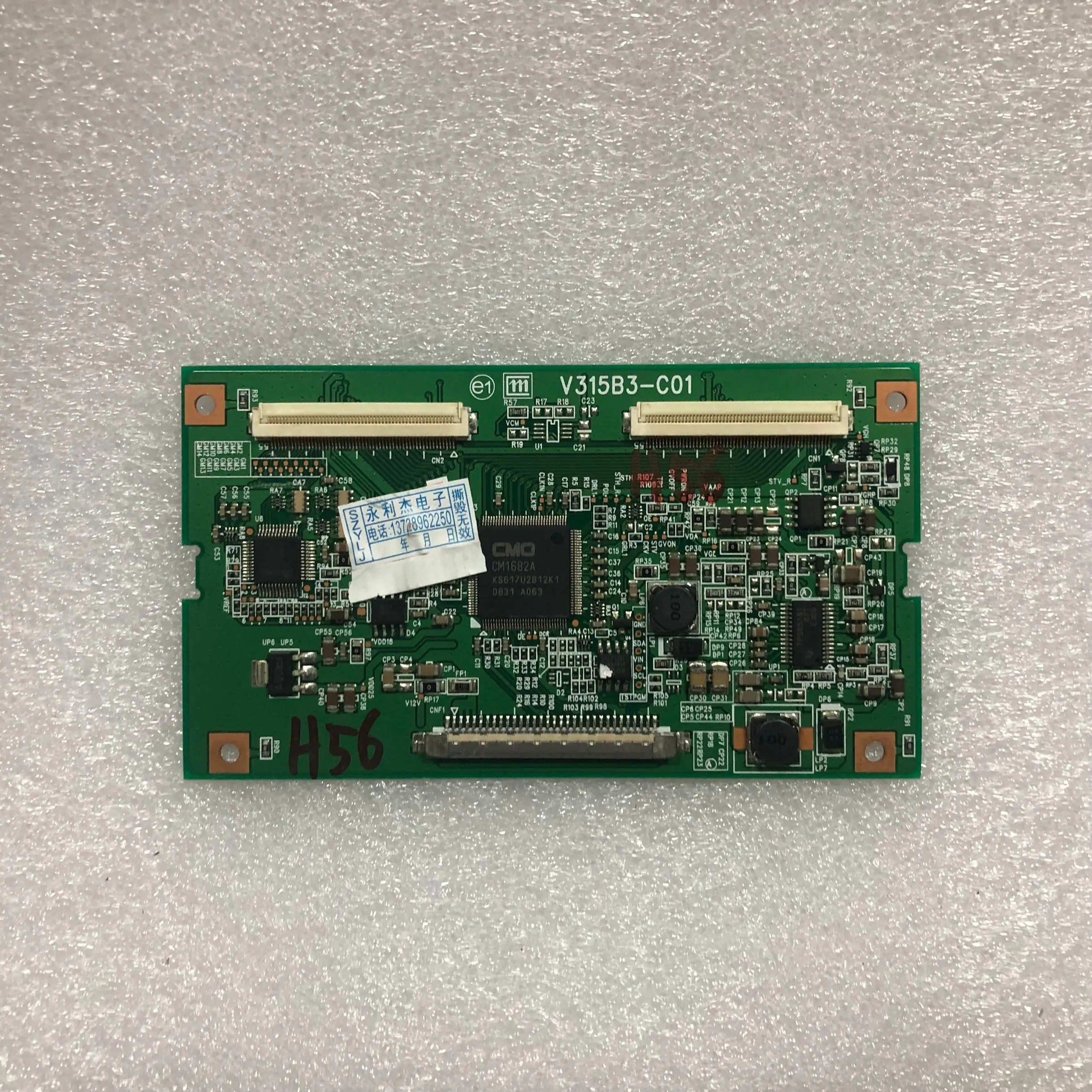 Оригинал, 100% протестирован для CHIMEI V315B3-C01 TLM32V68/32V88 совместим