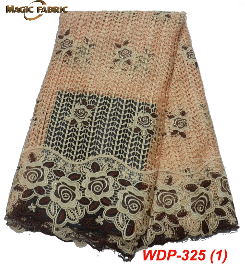 Африканская кружевная ткань 2018 высококачественное кружево африканский гипюр