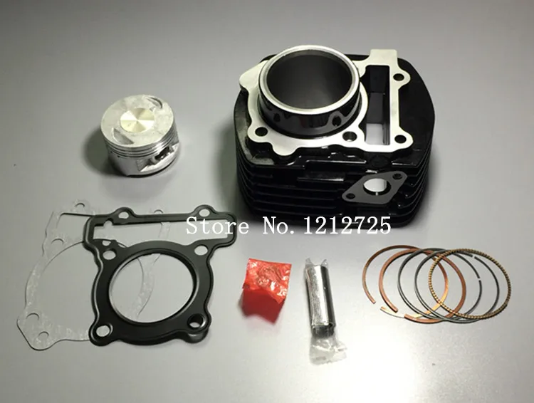 Suitable for Yamaha FZ16 Motorcycle engine cylinder FZ 16 Cylinder piston ring gasket Piston pin 15mm | Автомобили и мотоциклы