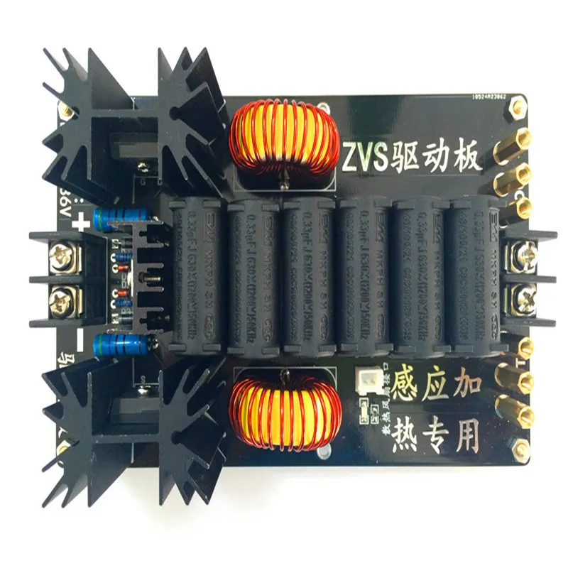 Новая индукционная нагревательная машина ZVS2 низкое напряжение выделенная