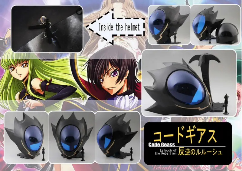 Аниме шлем код GEASS Lelouch of the Rebellion Lelouch Lamperouge Взрослый Шлем Хэллоуин ПВХ маска косплей реквизит