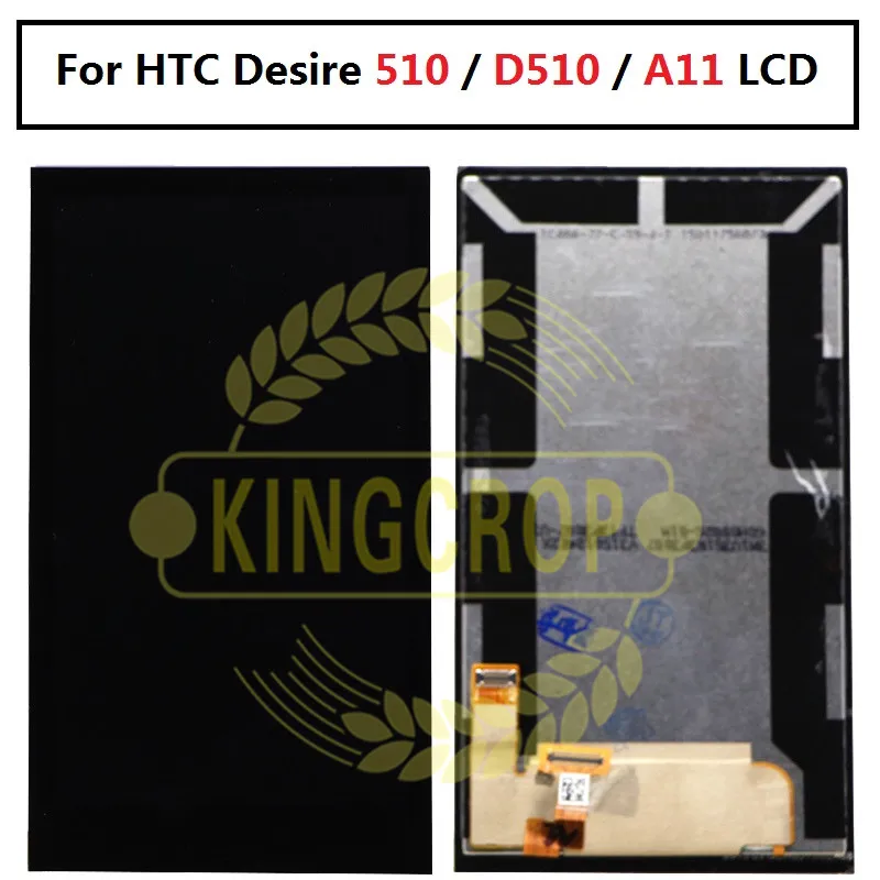 Для HTC Desire 510 D510 Полный ЖК дисплей панель экран модуль + черный Сенсорный