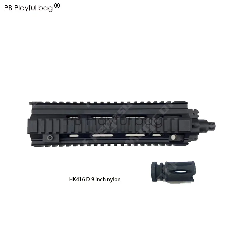 Игрушки для спорта на открытом воздухе пистолет гелевых шариков cs HK416