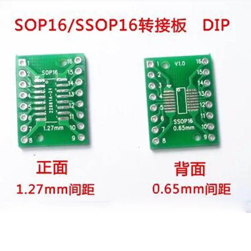 

Соединительная пластина SOP16 SSOP16 TSSOP16 для DIP 0,65/1,27 мм
