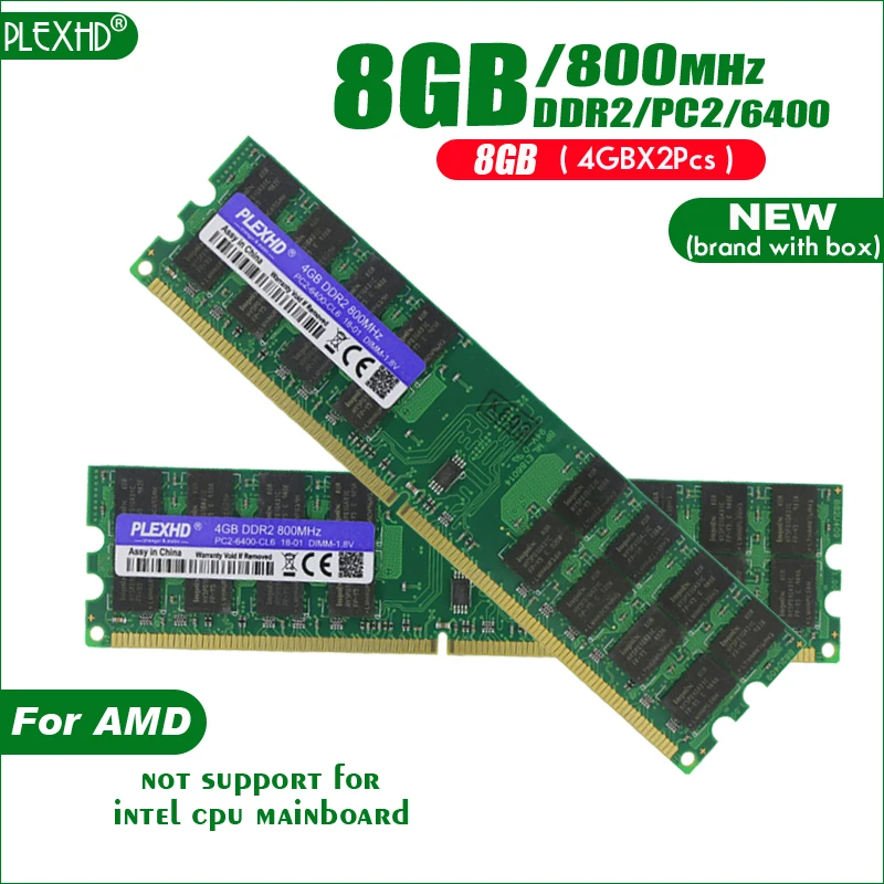 Новый PLEXHD 8 Гб (4 X 2 шт) DDR2 PC2 6400 800 МГц г для настольных ПК DIMM память ram 240 контакты