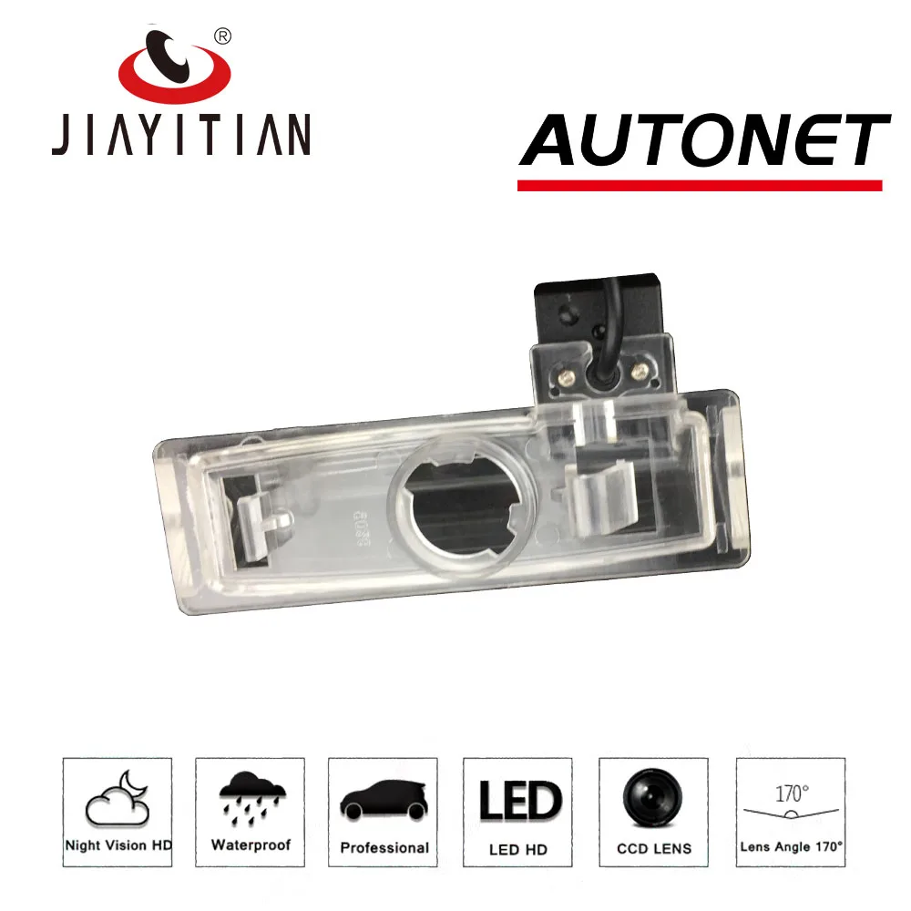 Камера заднего вида JIAYITIAN для Toyota Ractis NCP100 NCP120/CCD/ночного видения/камеры