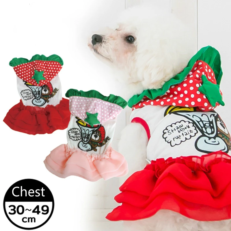 2017 весенние платья для собак в Корейском стиле милая Одежда с рисунком медведя