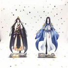 15 см Мультфильм Sha Po Lang брелок китайский общий Милый Забавный Новый акриловый брелок модные ювелирные изделия подарок