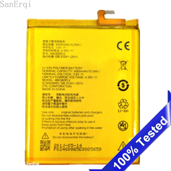 Аккумулятор 466380PVL для ZTE BLADE A610 A610C A610T BA610T BA610C сменный аккумулятор 4000 мАч высокого