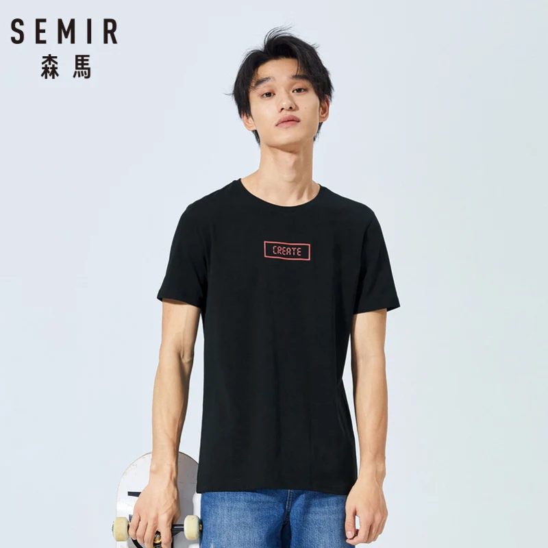 Мужская футболка с коротким рукавом SEMIR новая круглым вырезом Корейская модная