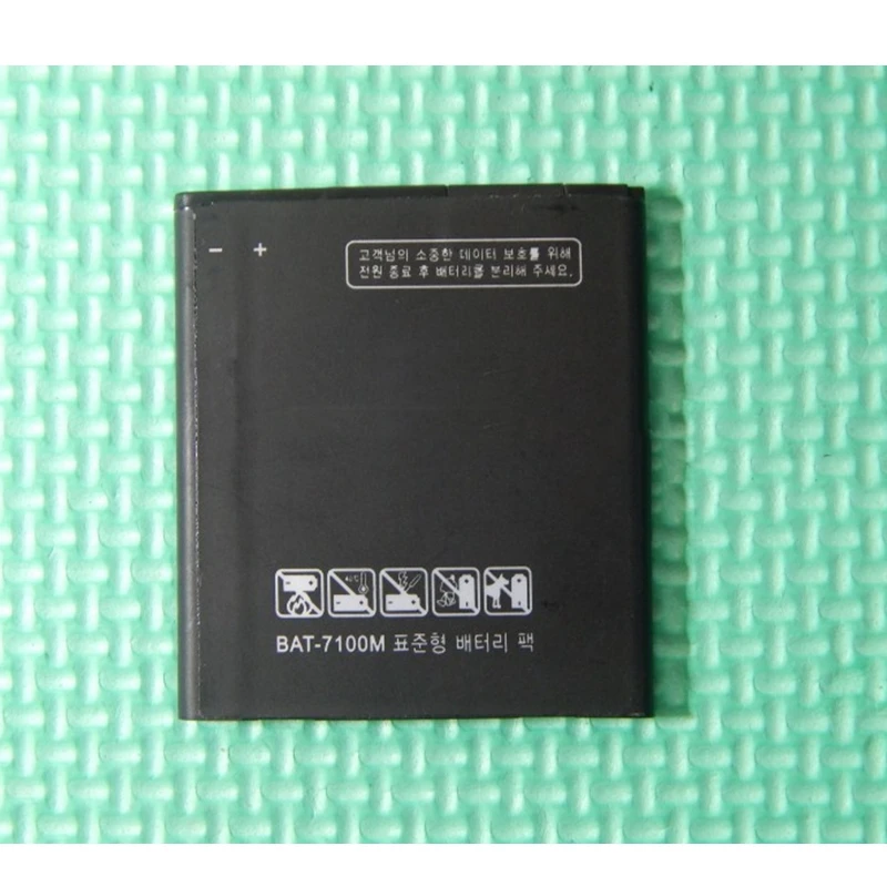 Срочная распродажа ограниченный запас розничная продажа 1780 мАч фотоаккумулятор