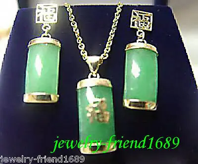 DYY БЕСПЛАТНАЯ ДОСТАВКА &gt&gt@&gt Новый Зеленый Нефрит Кулон/Ожерелье Серьги
