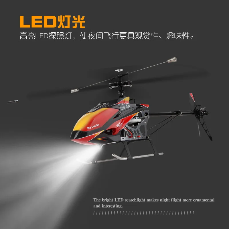 WLtoys V913 четырехканальный однопропеллер 2,4G ЖК-пульт дистанционного управления вертолетом модель самолета с большим пультом дистанционного управления