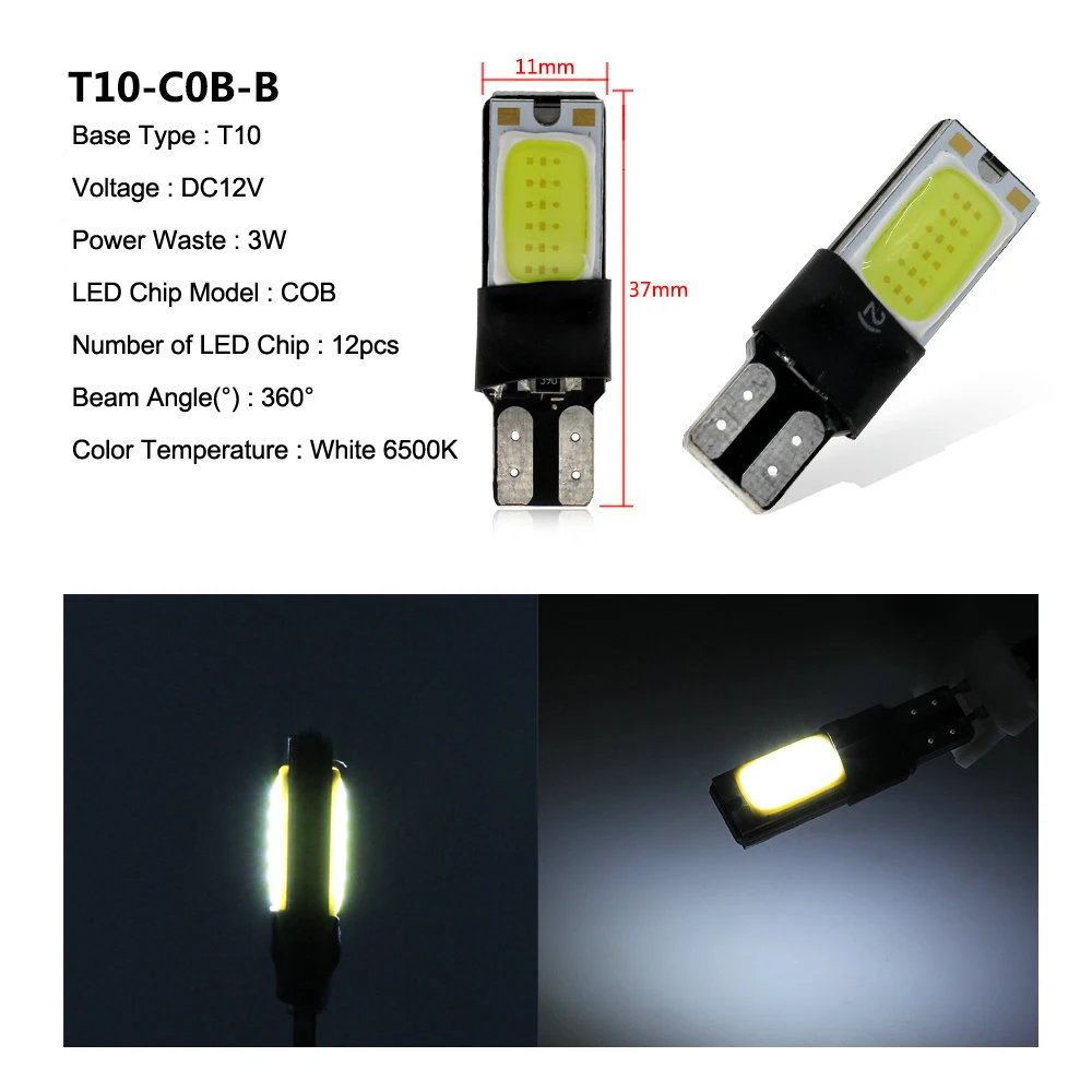 Светодиодный лампы Подсветка салона 5050/5730/5630 COB Чип DC12V светодиодный Клин Парковка светильник для чтения настольная лампа шарик высокое качество 2 шт./лот