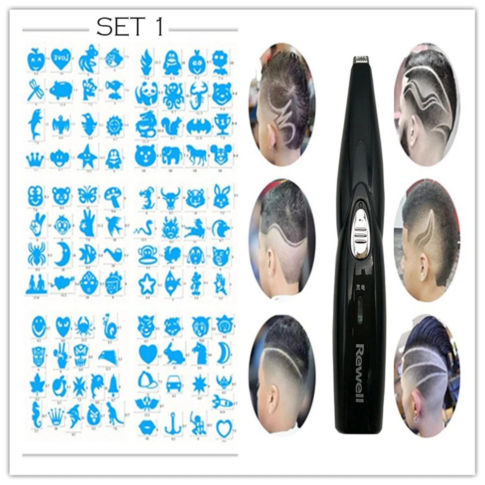 Перезаряжаемые волос TrimmerHair Clipper Парикмахерские ножницы резные вырезка